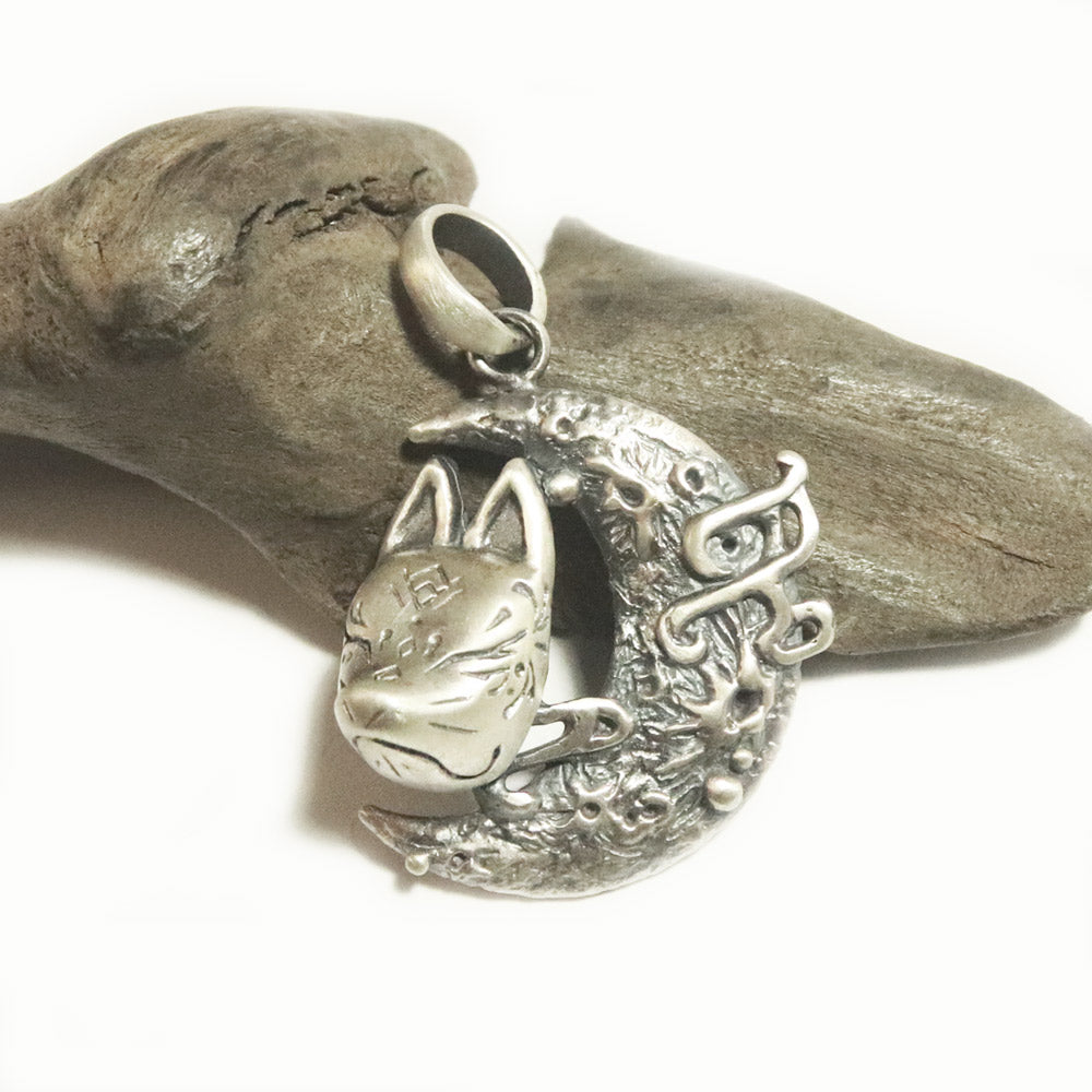 大狐面MOONペンダント-和