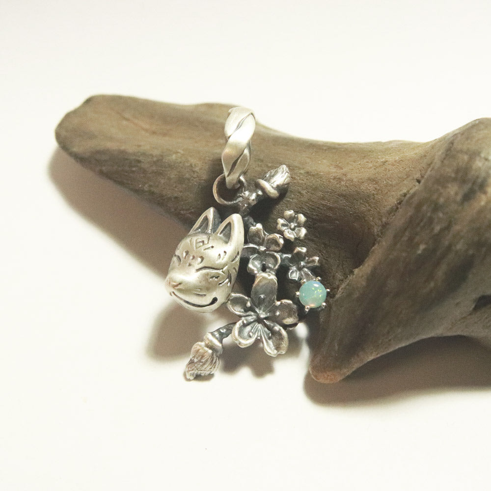 狐面＊桜舞うPendant